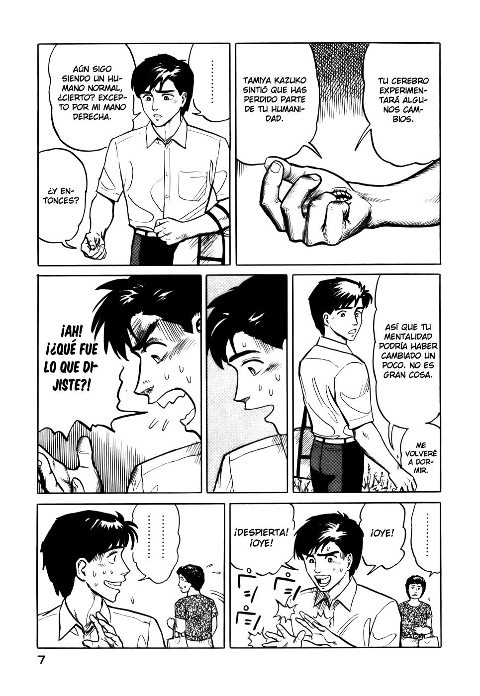 Read Kiseijuu ES Manga Online