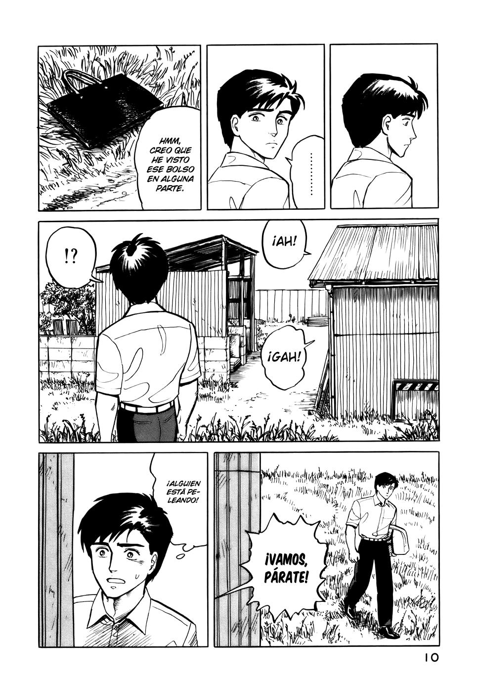 Read Kiseijuu ES Manga Online