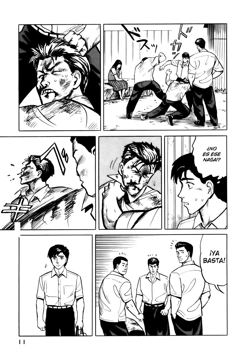 Read Kiseijuu ES Manga Online