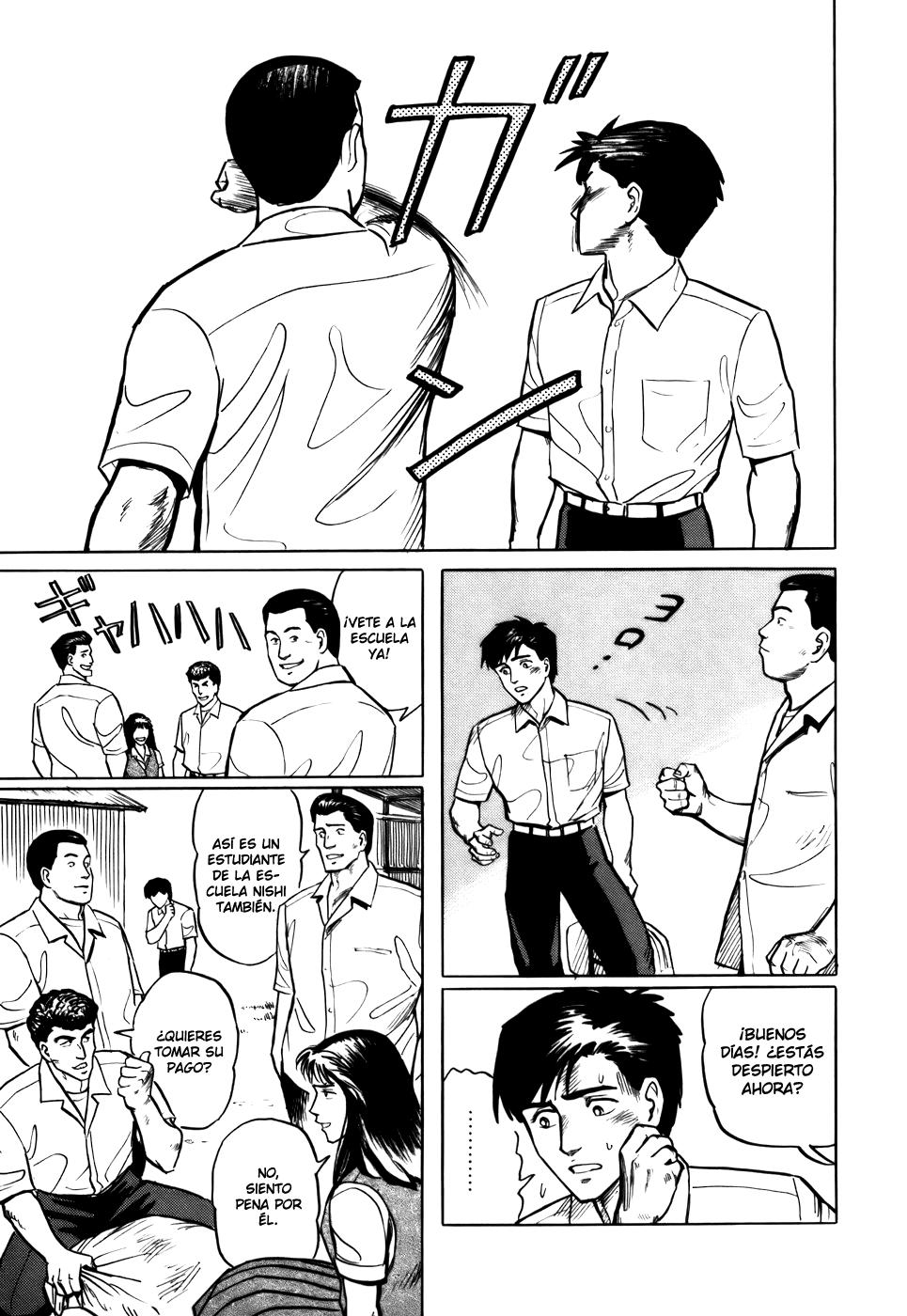 Read Kiseijuu ES Manga Online