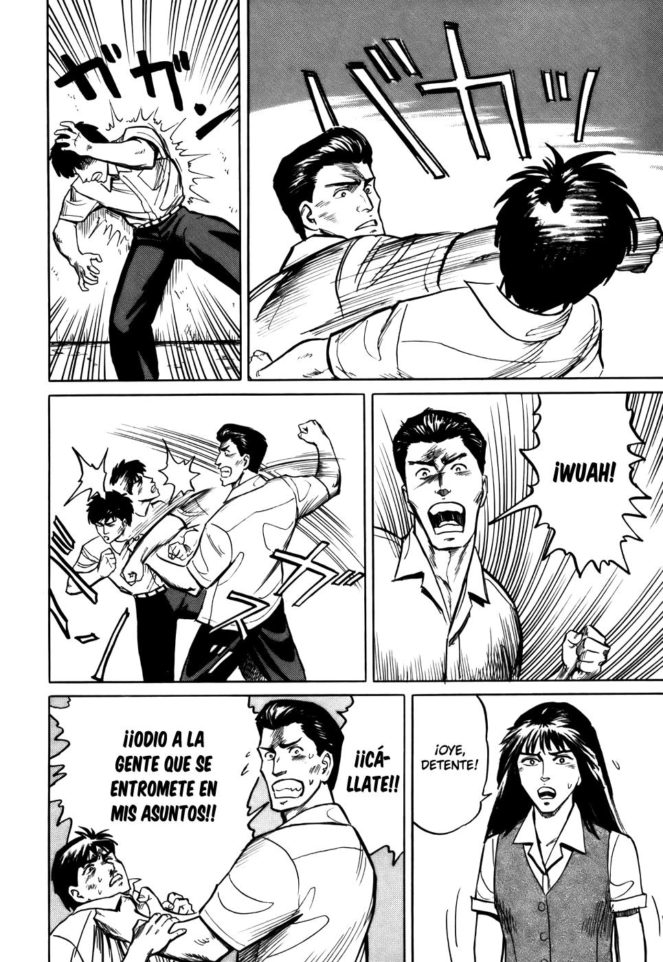 Read Kiseijuu ES Manga Online