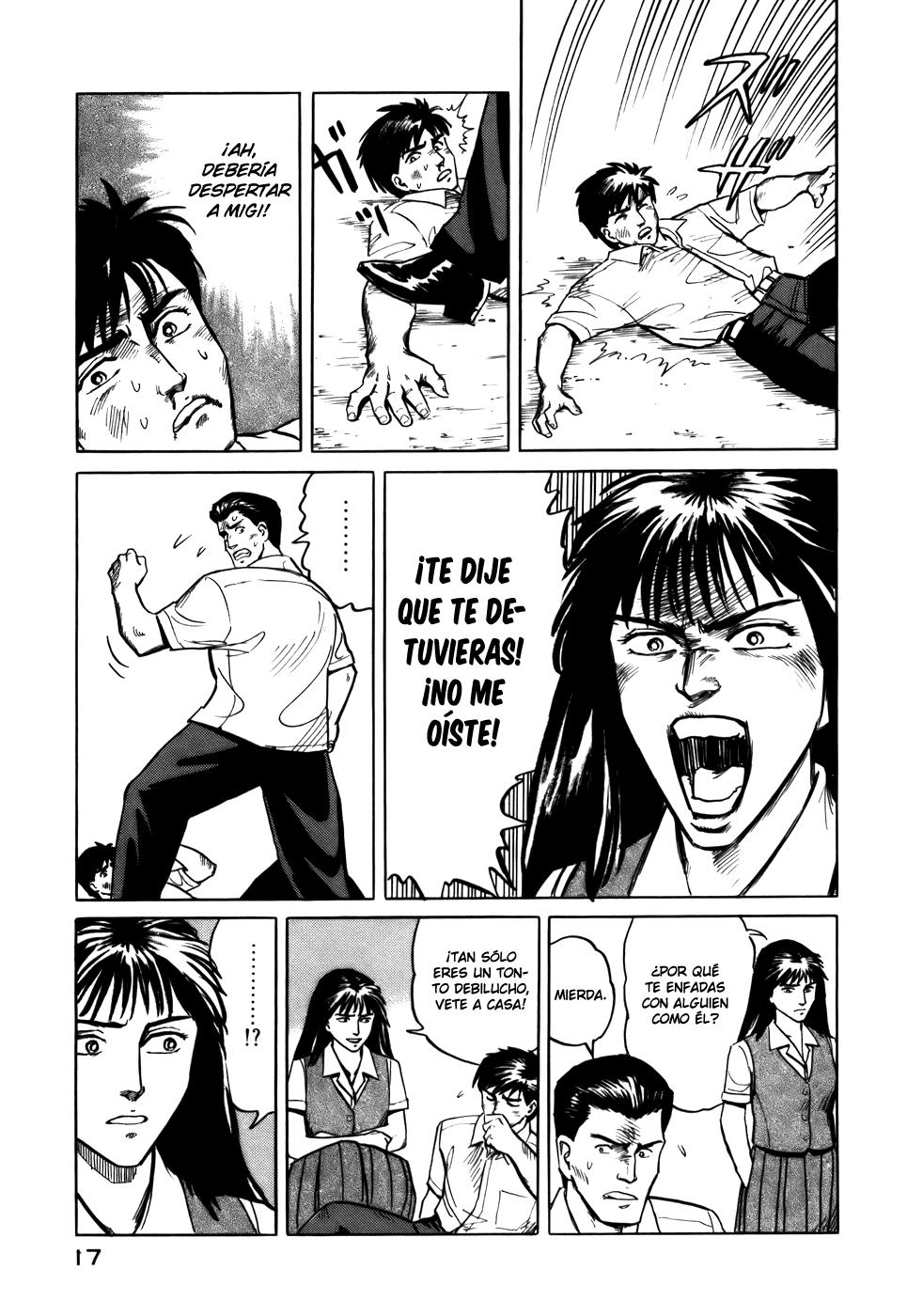 Read Kiseijuu ES Manga Online