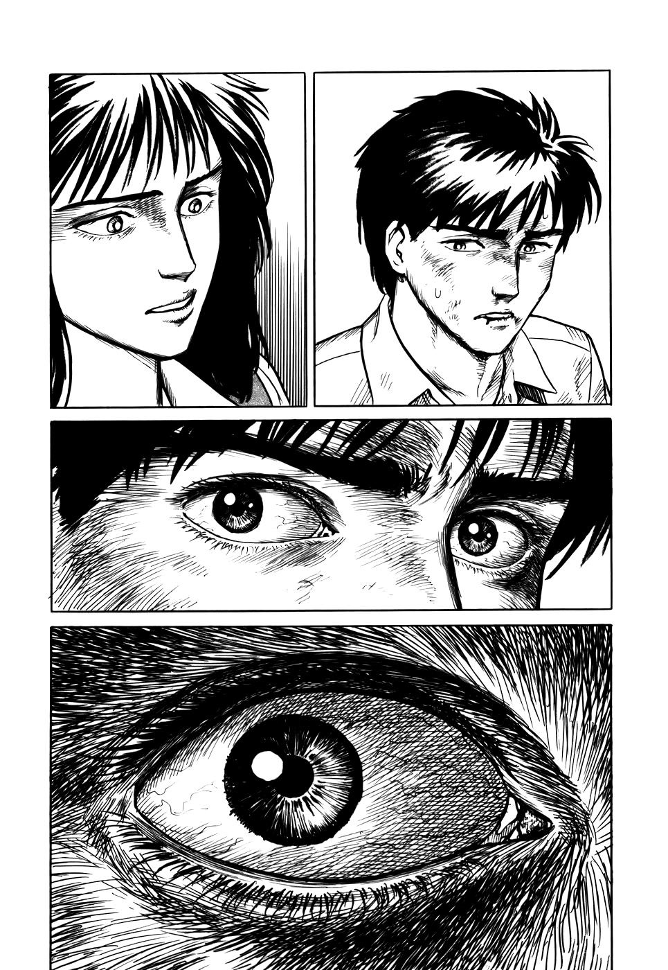 Read Kiseijuu ES Manga Online