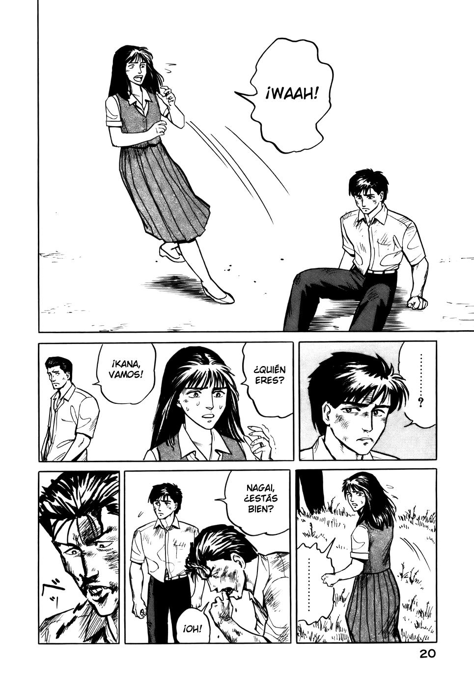 Read Kiseijuu ES Manga Online