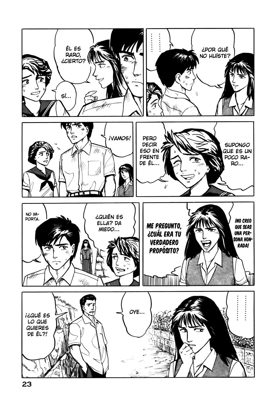 Read Kiseijuu ES Manga Online