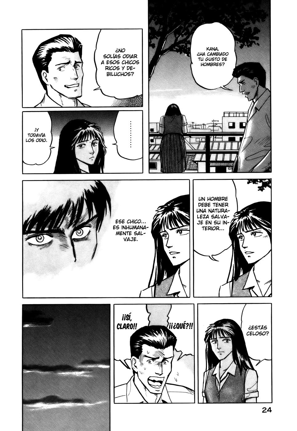 Read Kiseijuu ES Manga Online