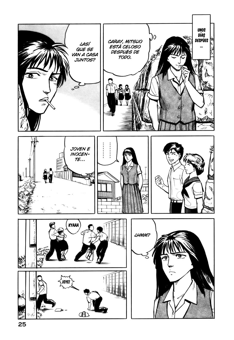 Read Kiseijuu ES Manga Online