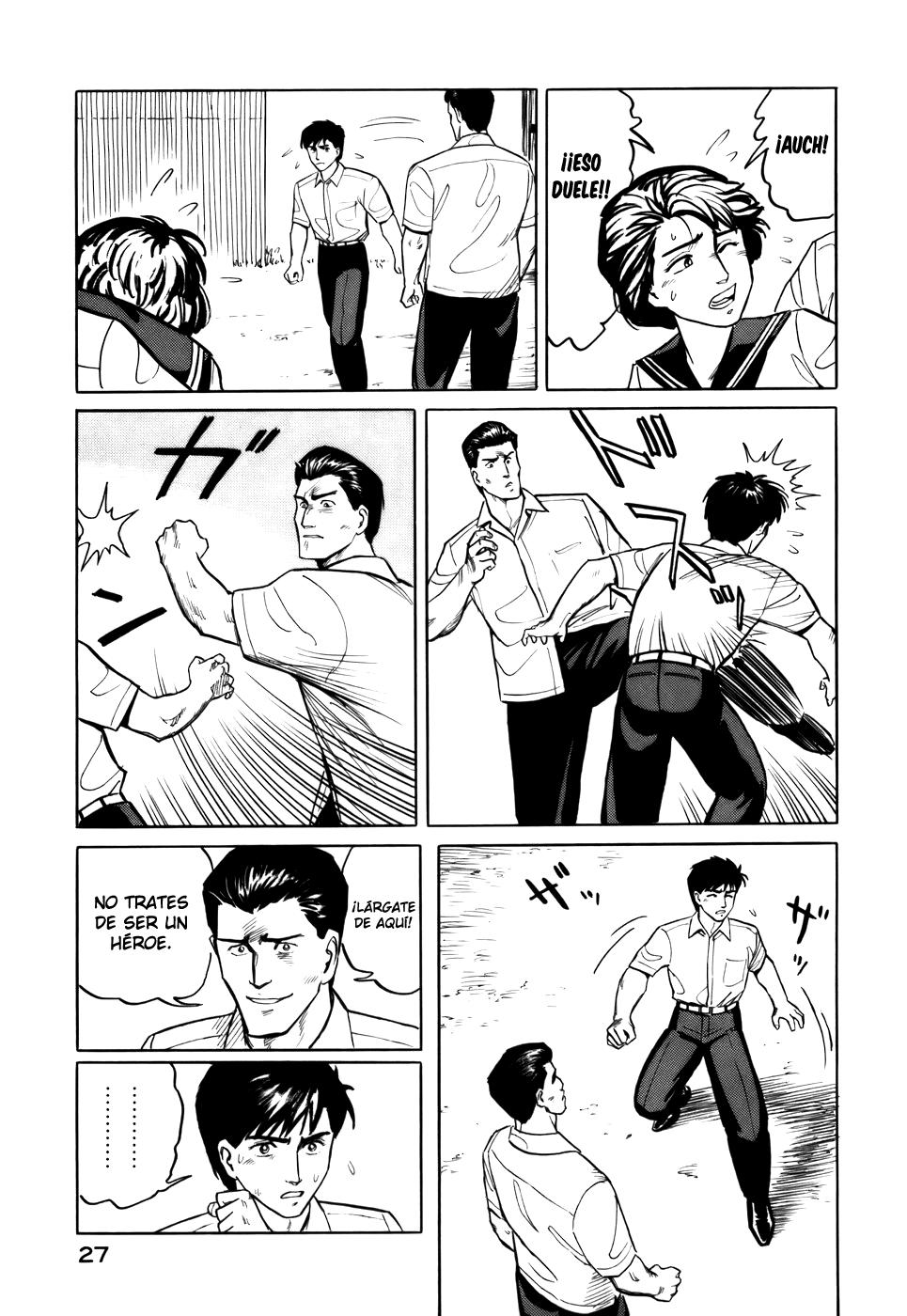 Read Kiseijuu ES Manga Online