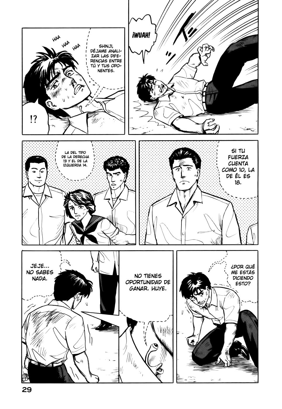 Read Kiseijuu ES Manga Online