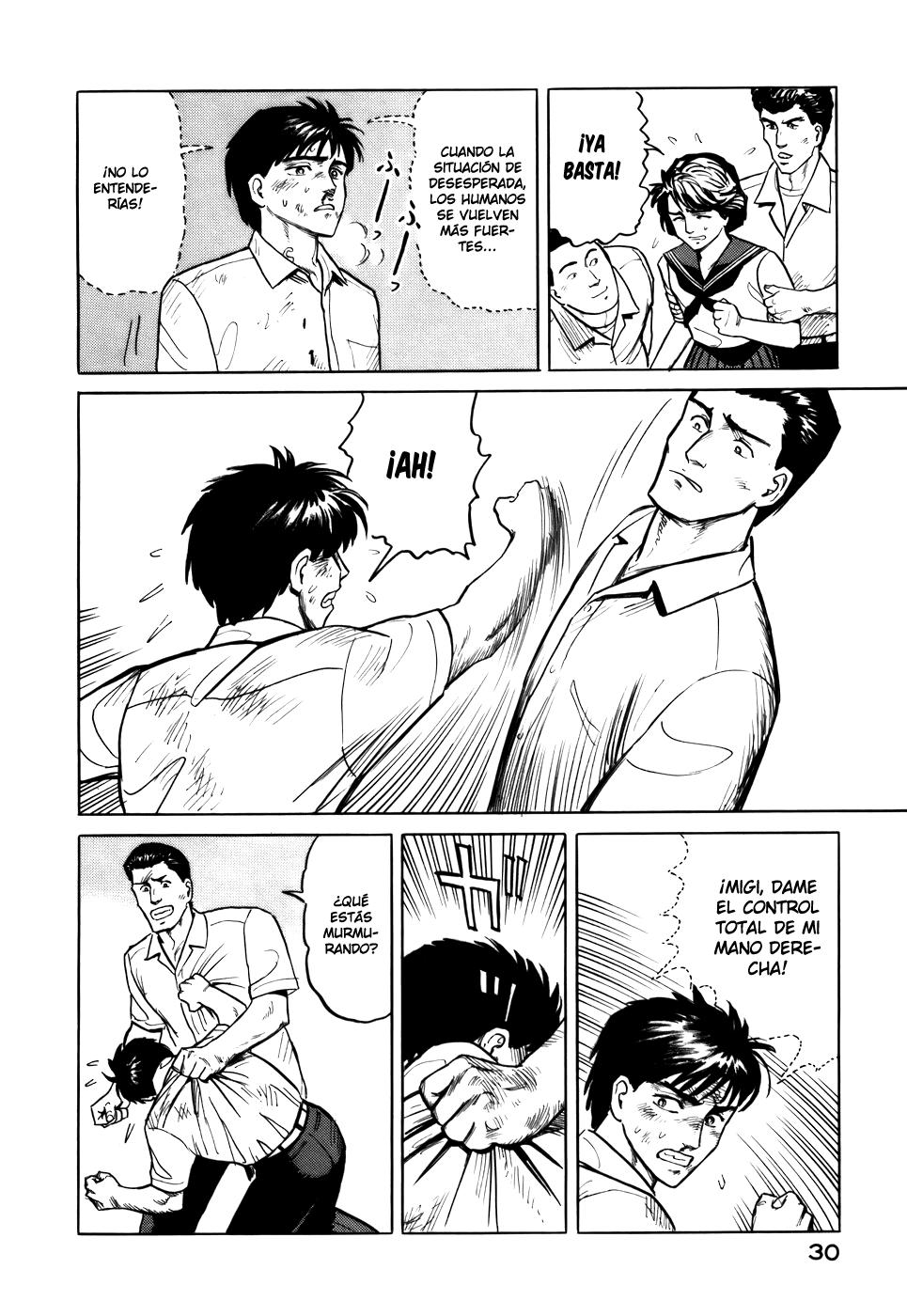 Read Kiseijuu ES Manga Online