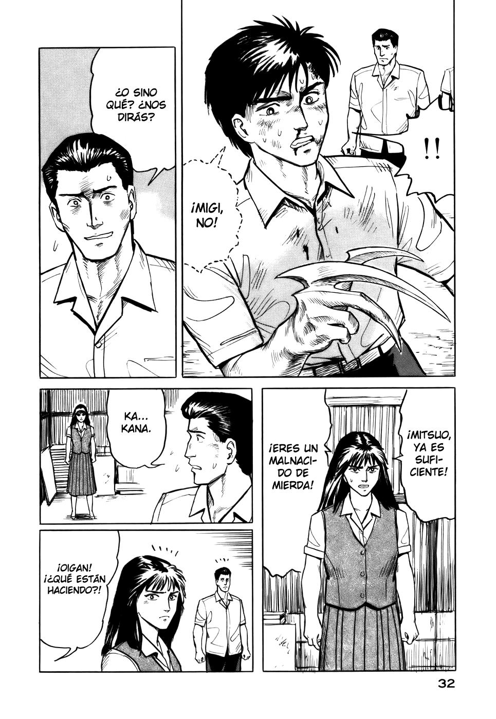 Read Kiseijuu ES Manga Online