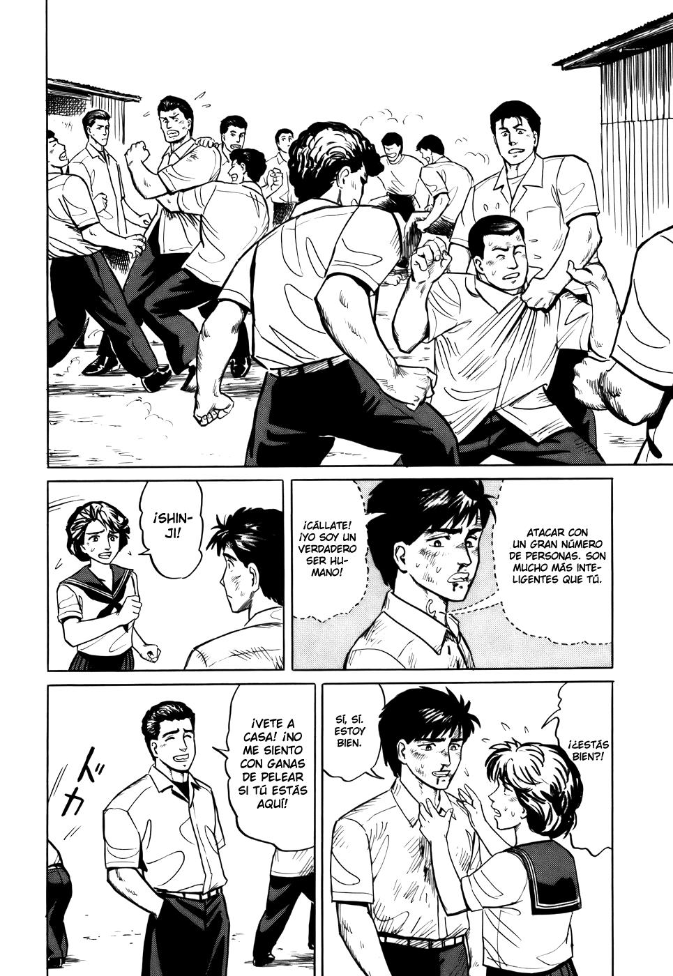 Read Kiseijuu ES Manga Online