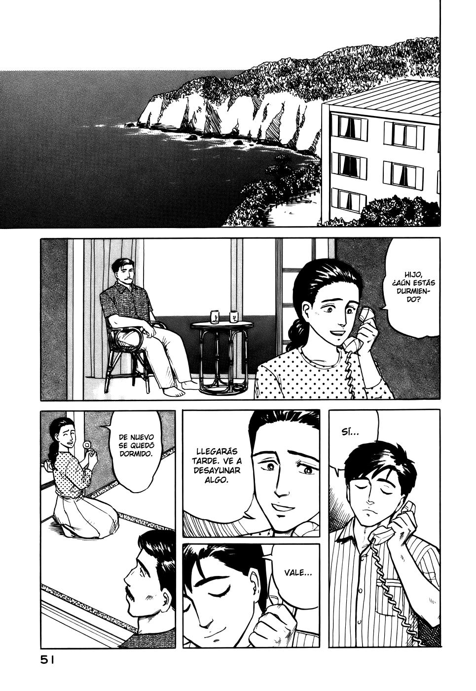 Read Kiseijuu ES Manga Online