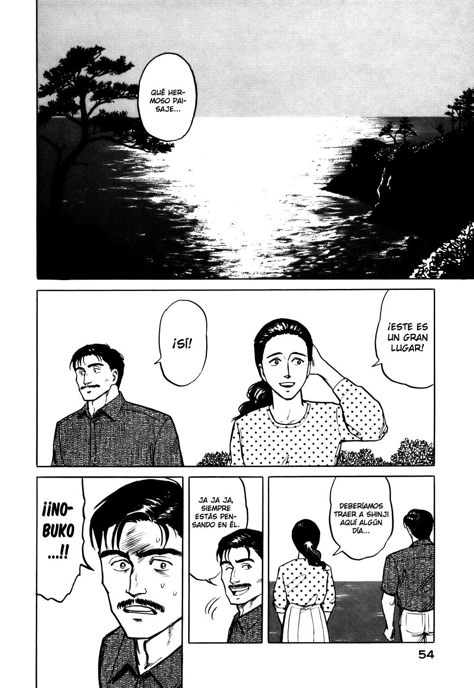 Read Kiseijuu ES Manga Online