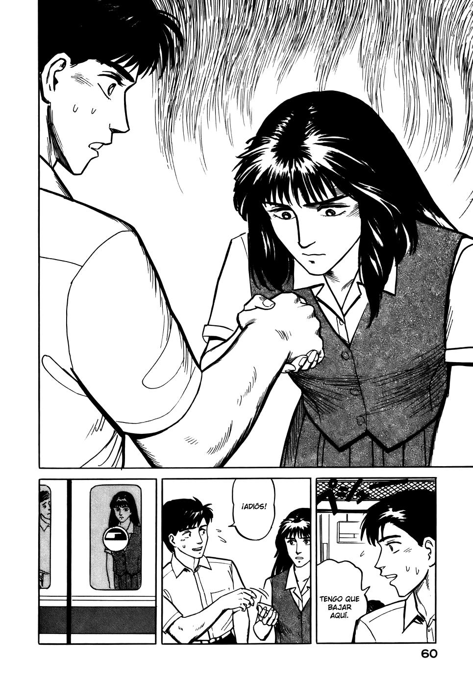 Read Kiseijuu ES Manga Online