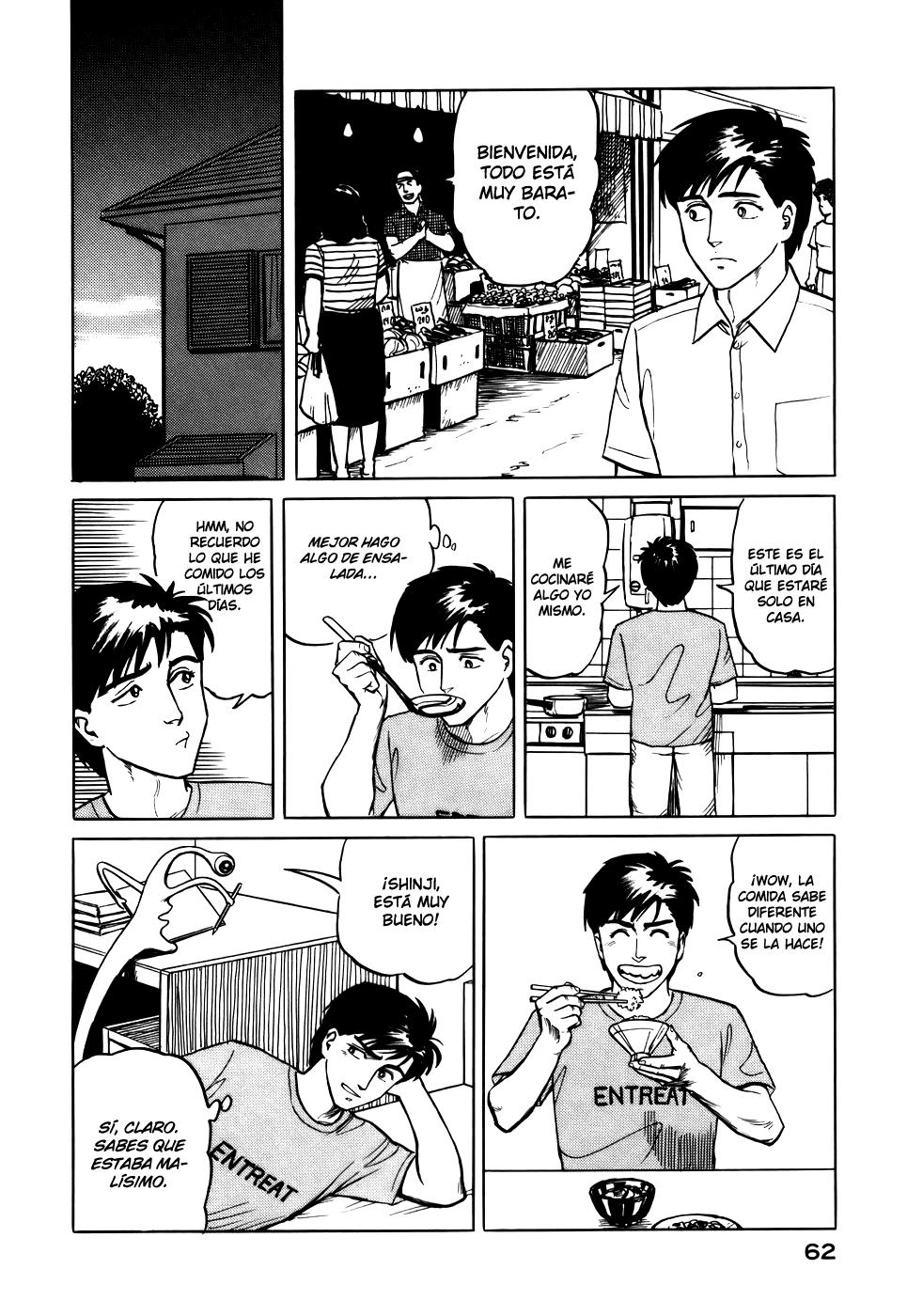 Read Kiseijuu ES Manga Online