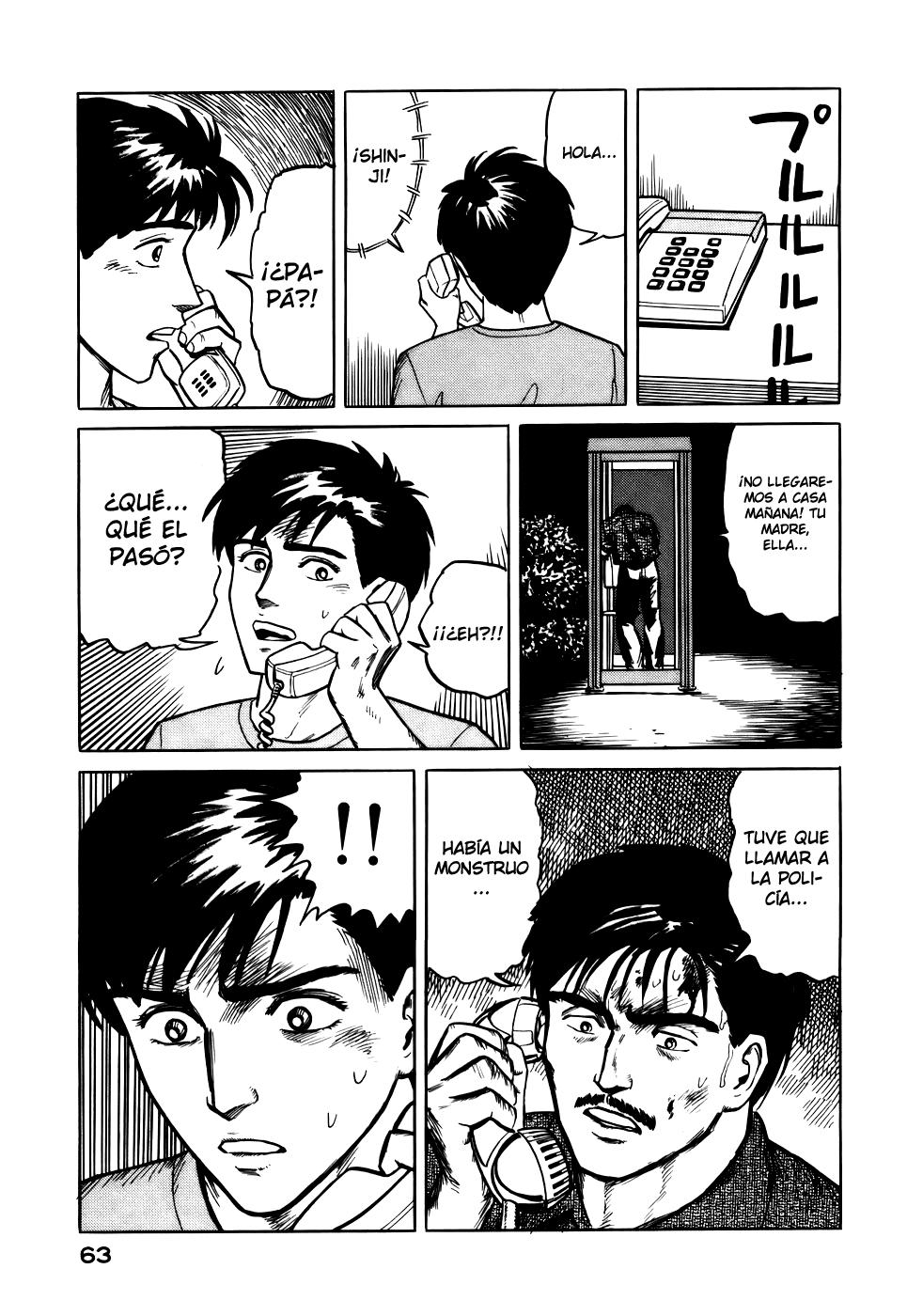 Read Kiseijuu ES Manga Online