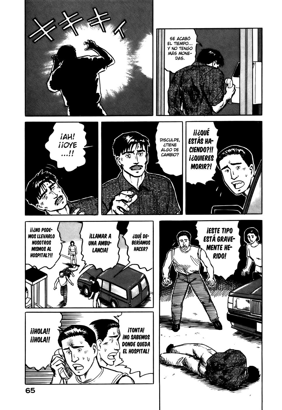 Read Kiseijuu ES Manga Online