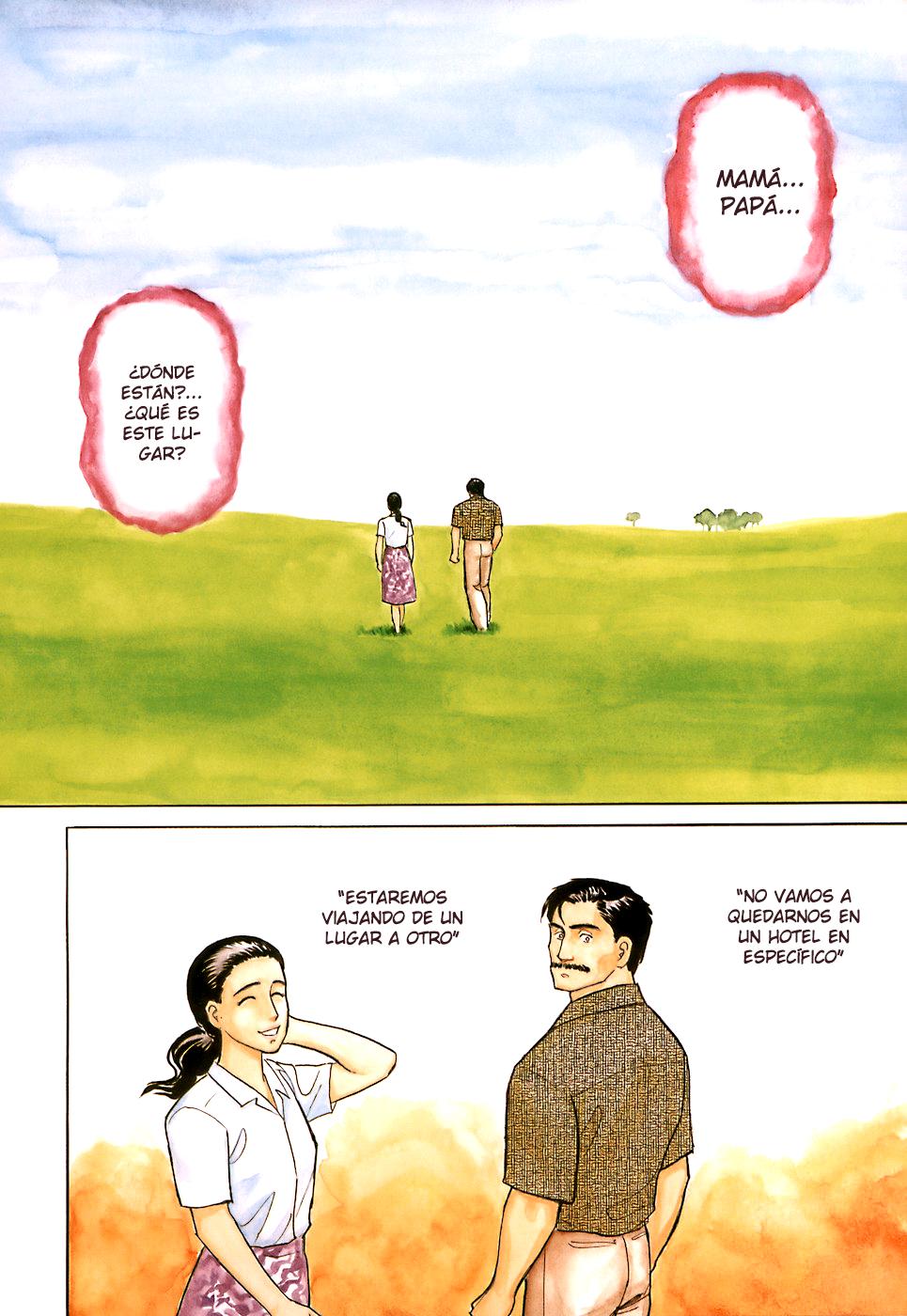 Read Kiseijuu ES Manga Online