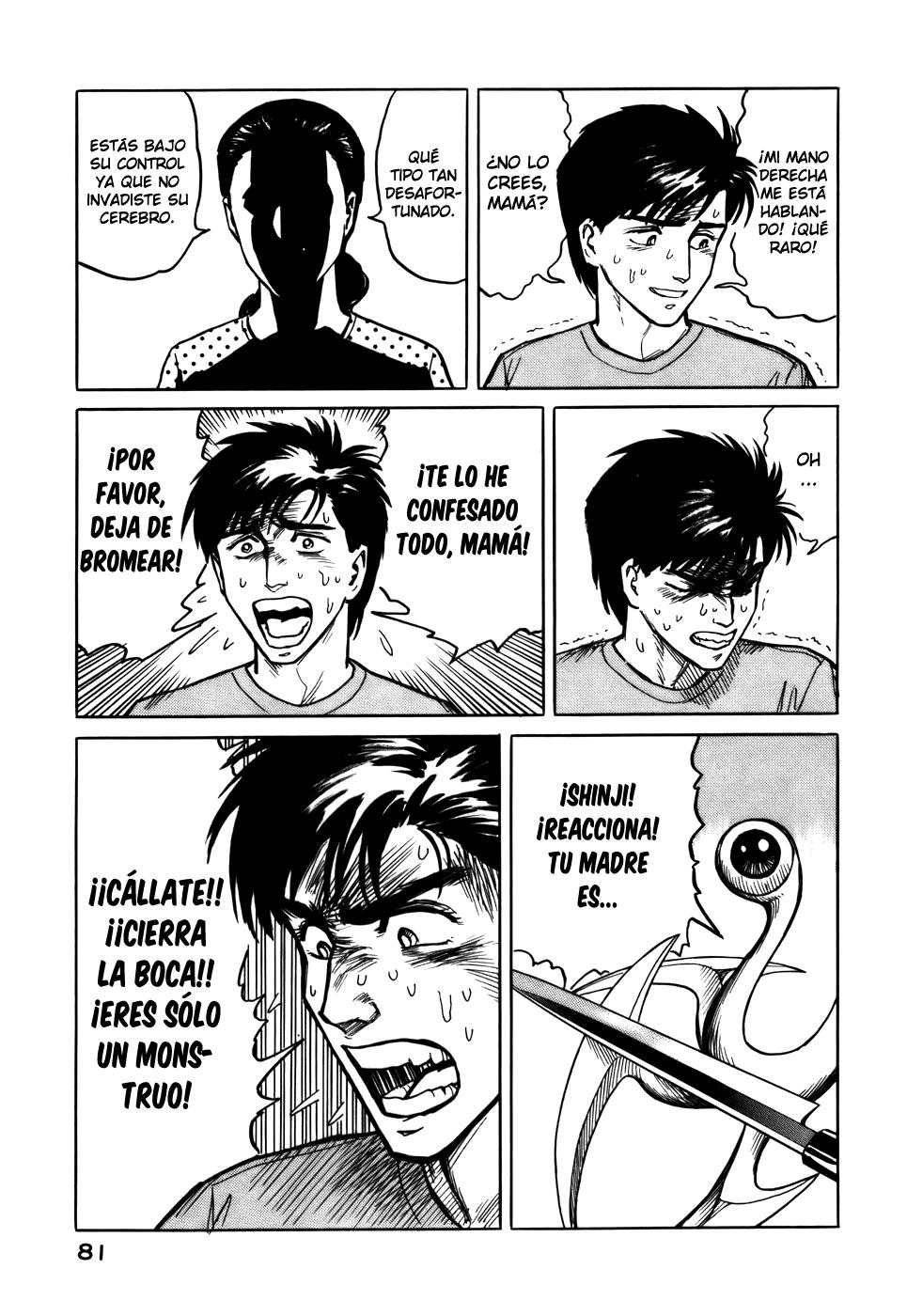 Read Kiseijuu ES Manga Online