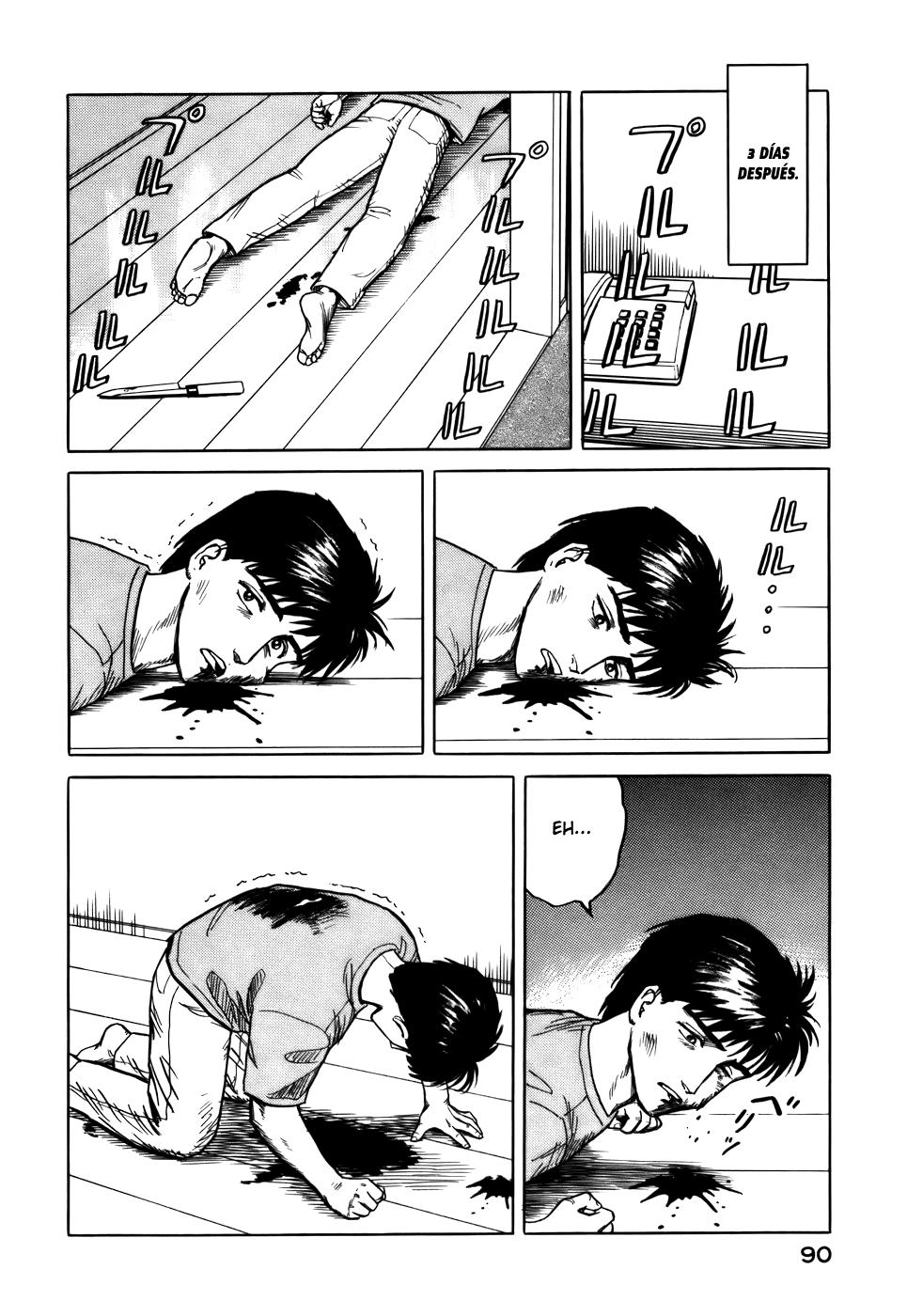 Read Kiseijuu ES Manga Online