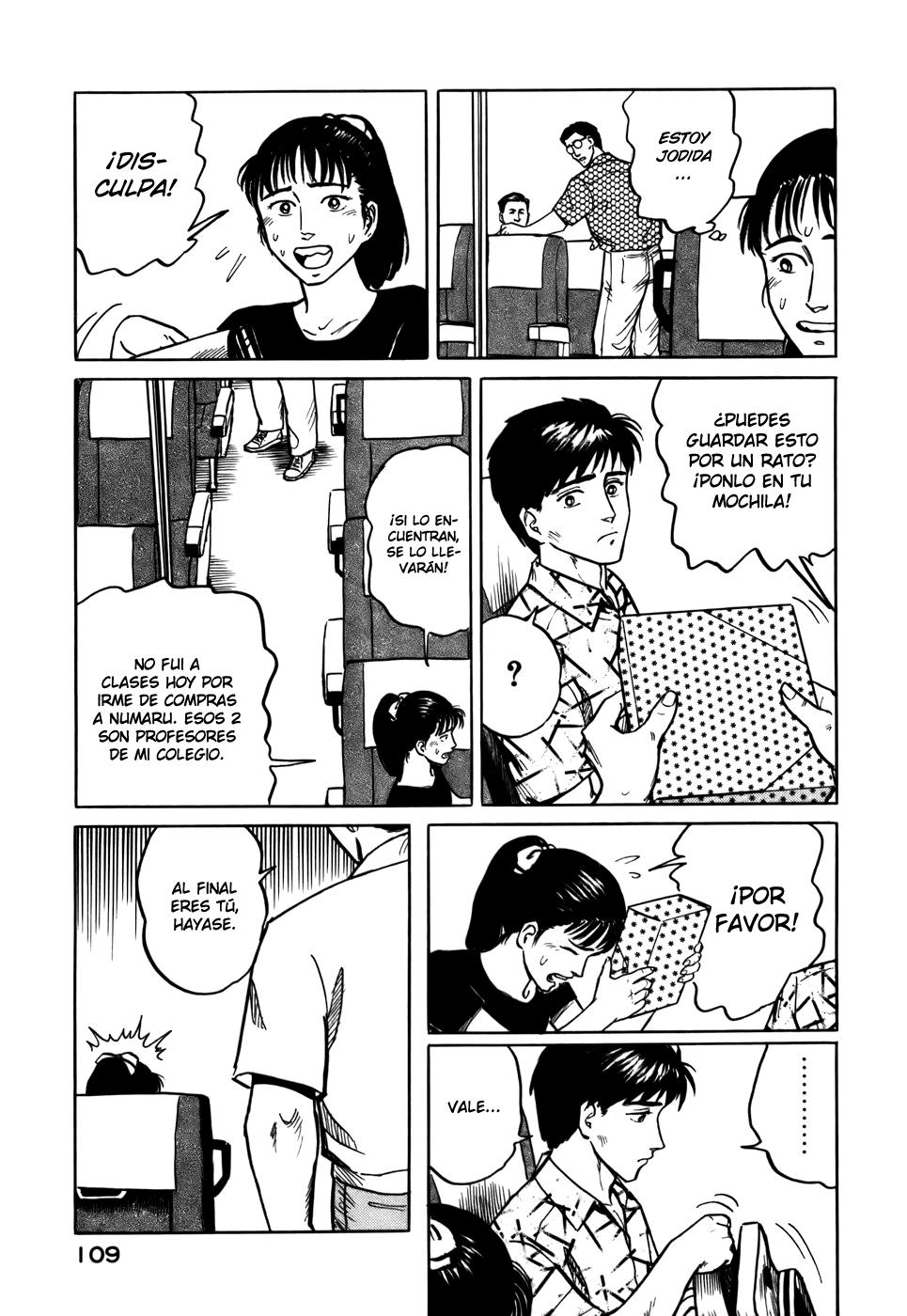 Read Kiseijuu ES Manga Online