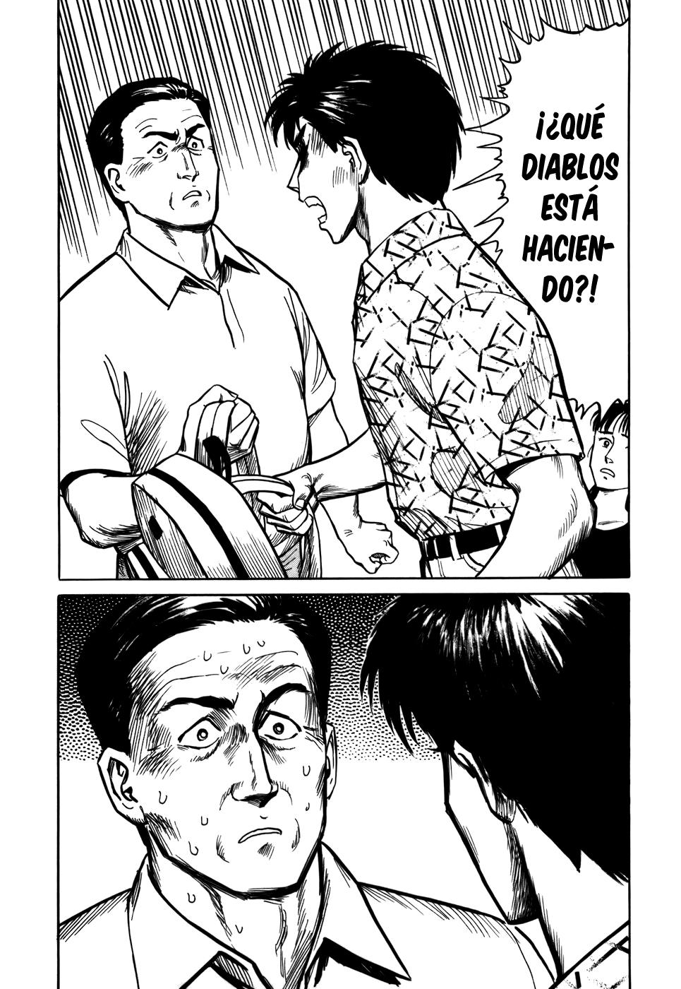 Read Kiseijuu ES Manga Online