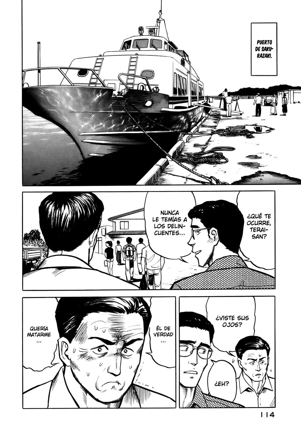 Read Kiseijuu ES Manga Online