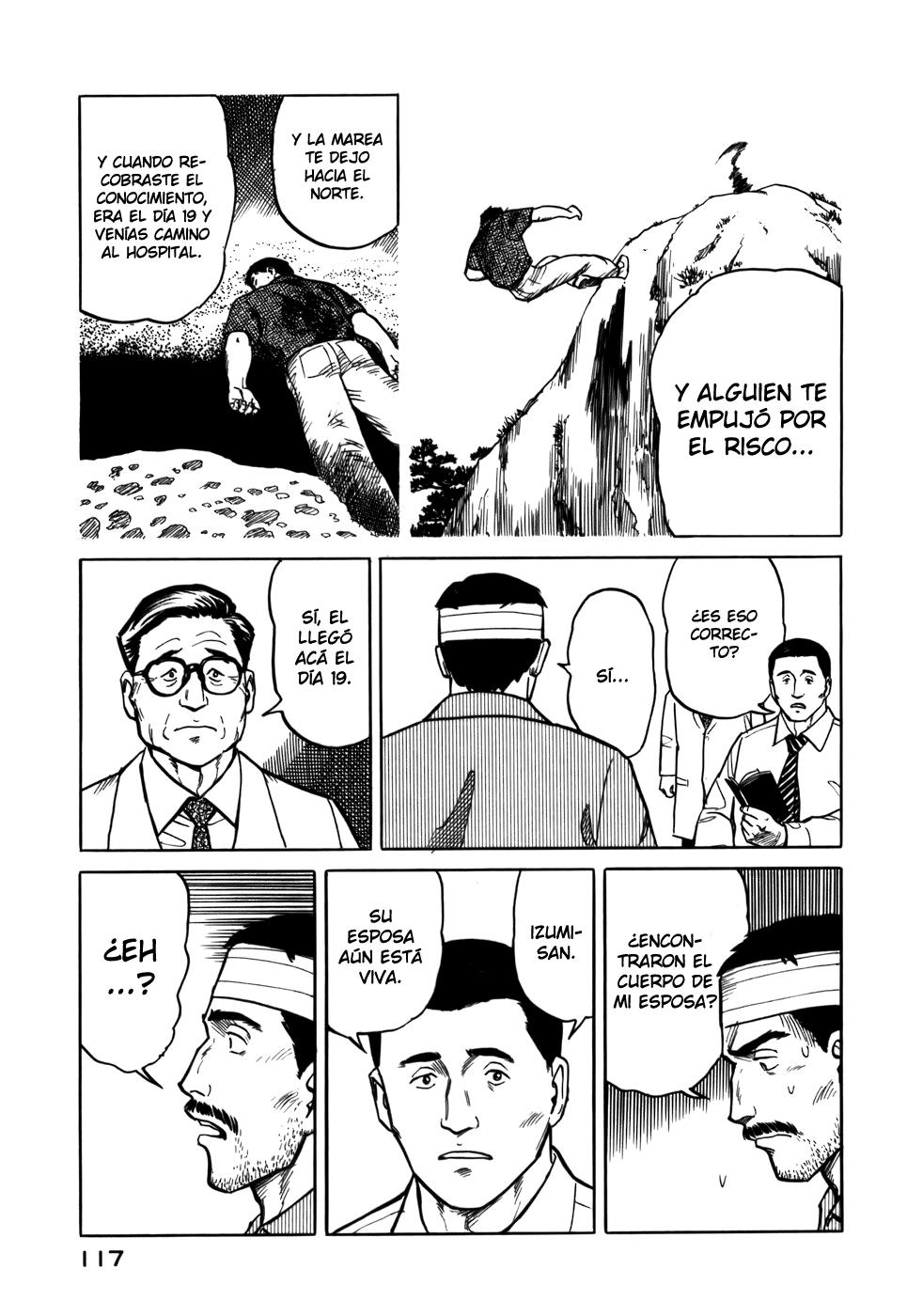 Read Kiseijuu ES Manga Online