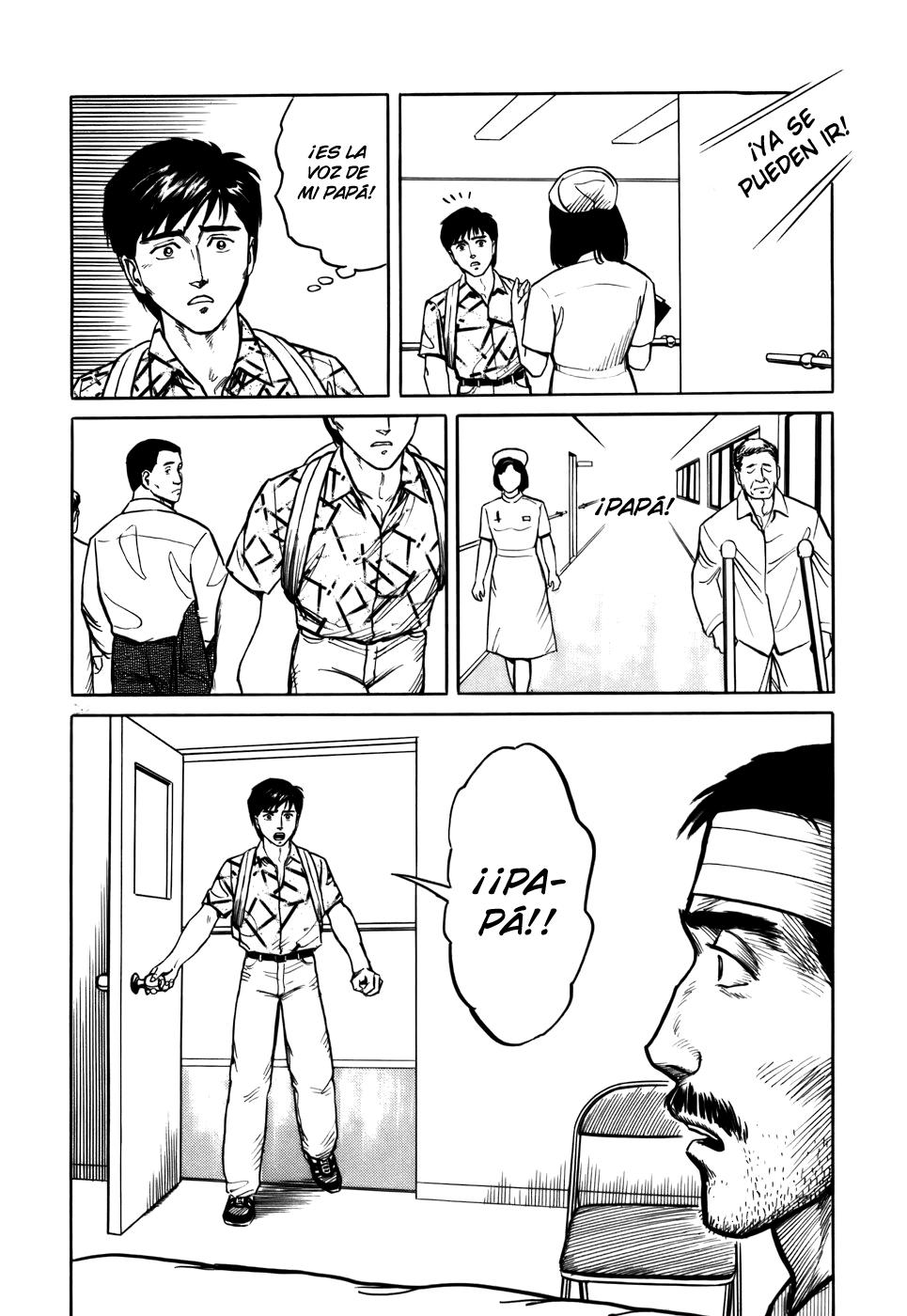 Read Kiseijuu ES Manga Online