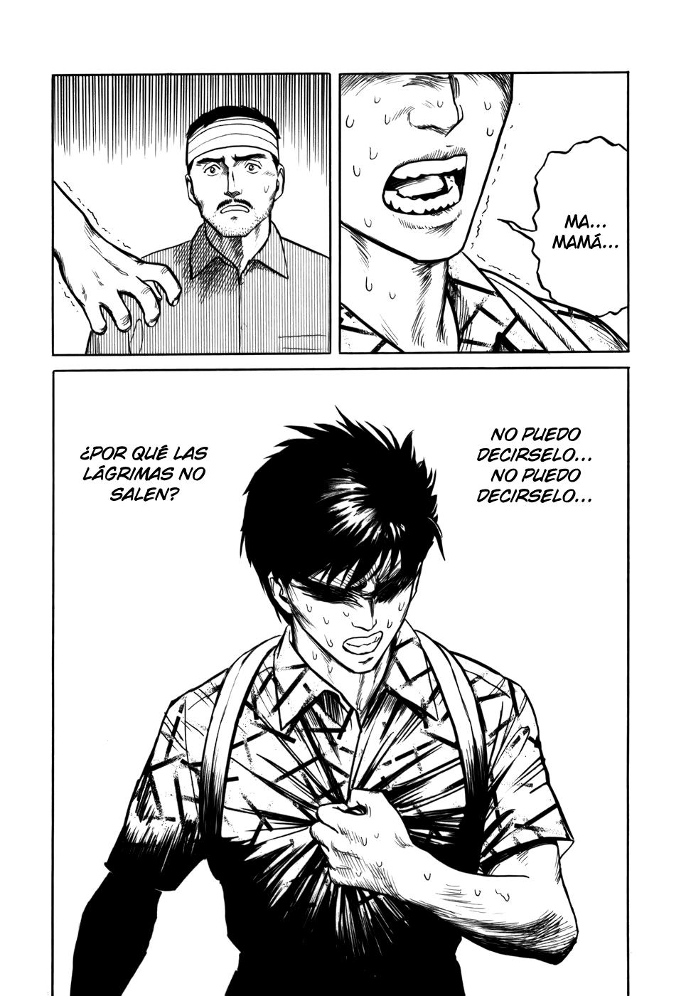 Read Kiseijuu ES Manga Online