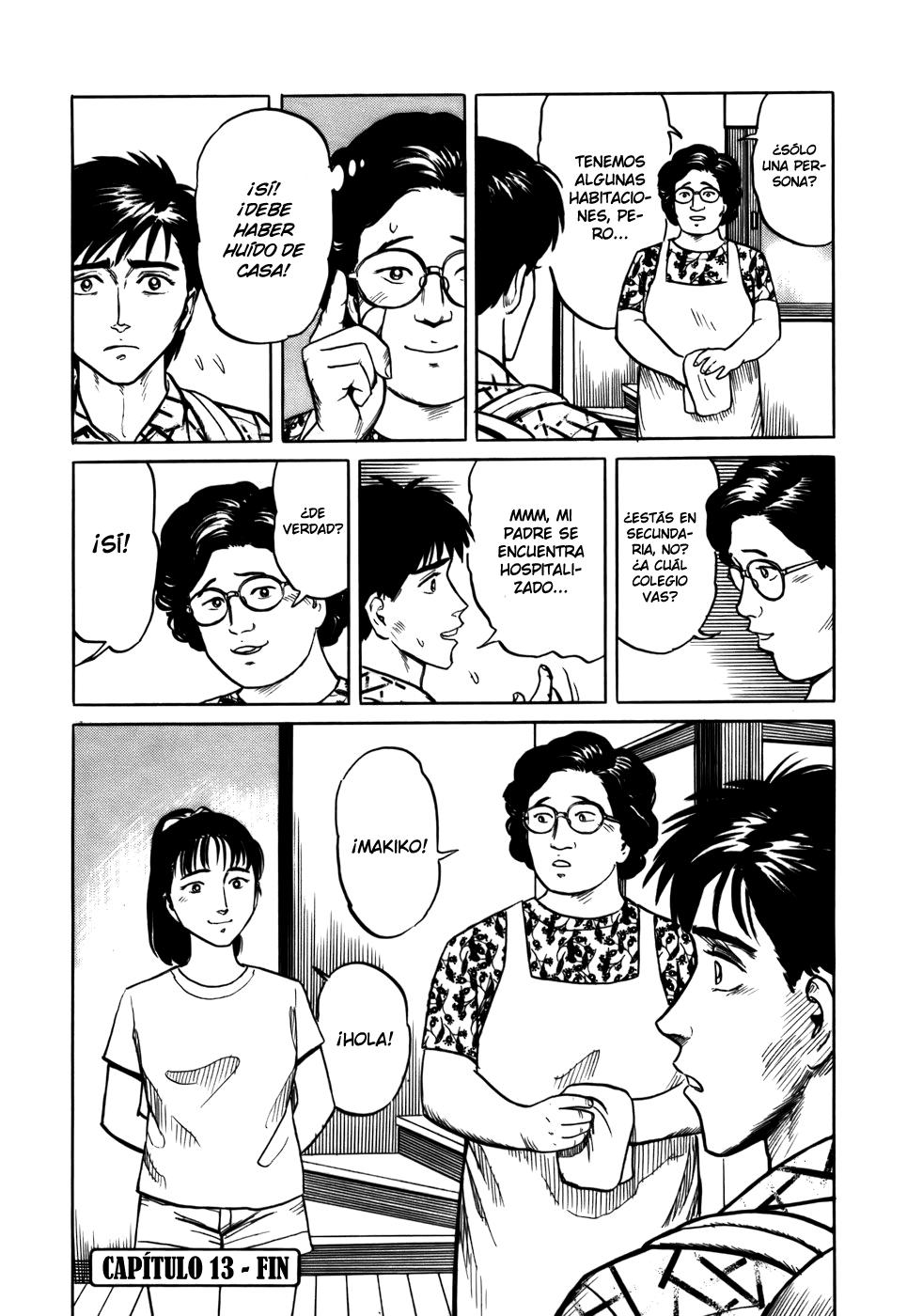 Read Kiseijuu ES Manga Online