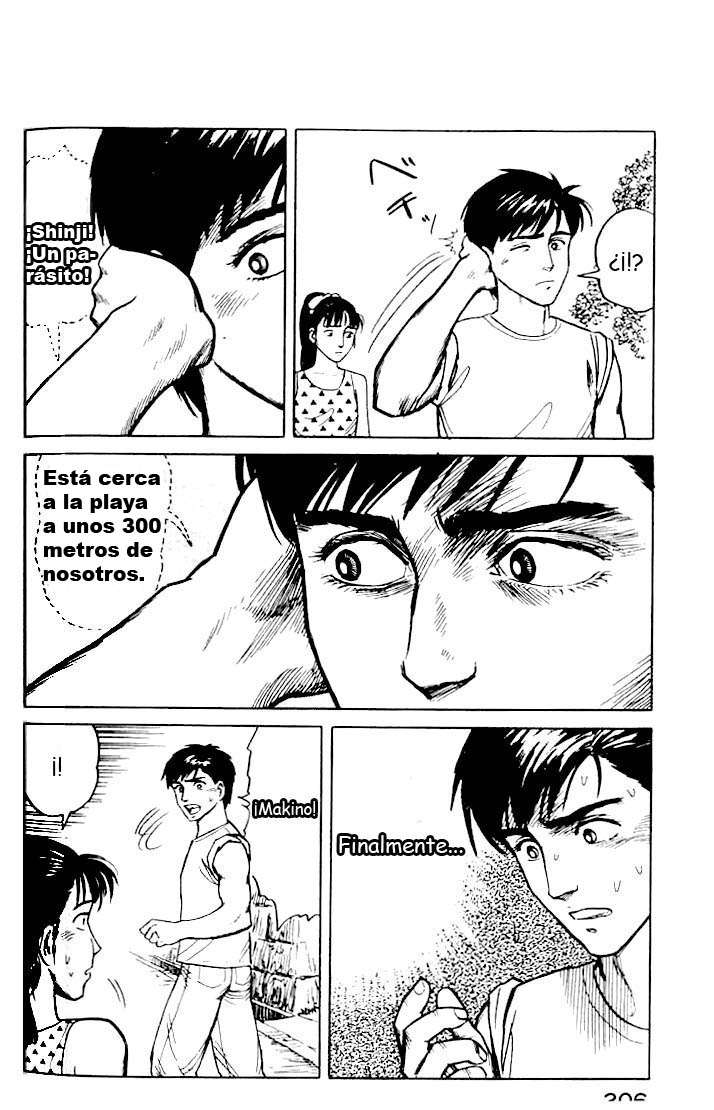 Read Kiseijuu ES Manga Online