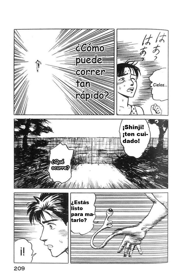 Read Kiseijuu ES Manga Online