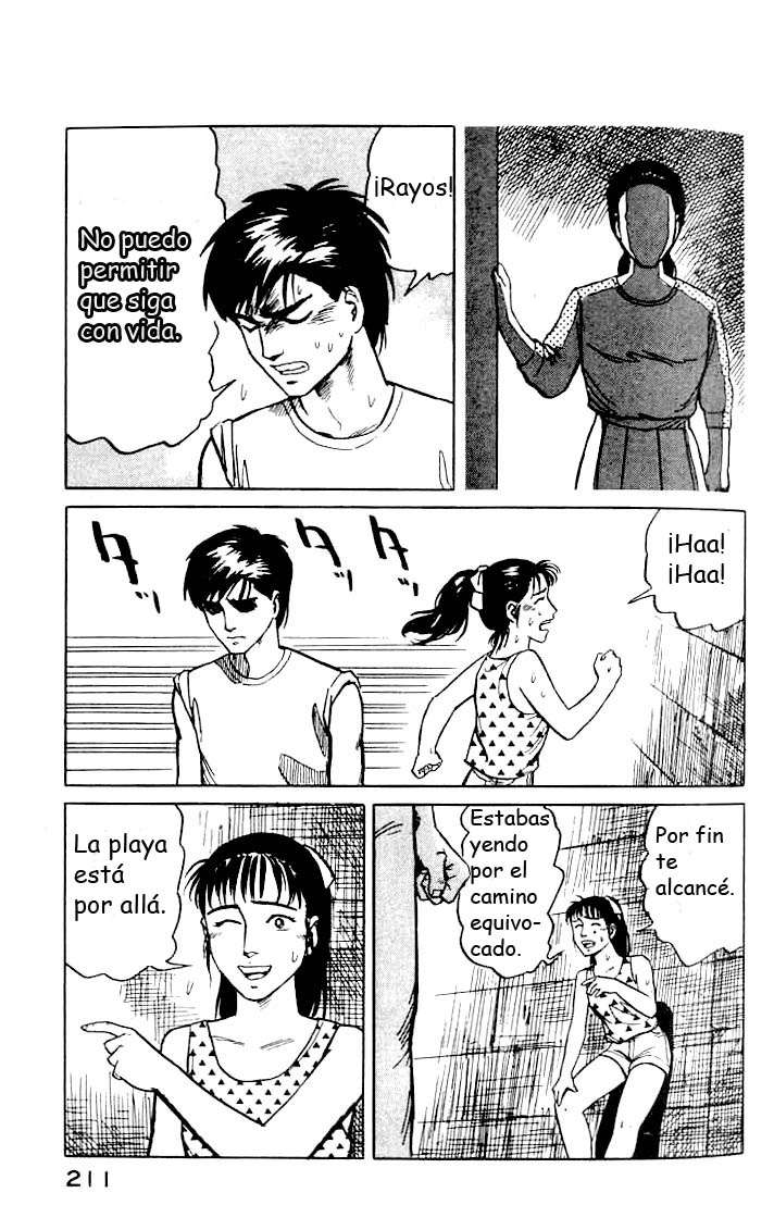 Read Kiseijuu ES Manga Online