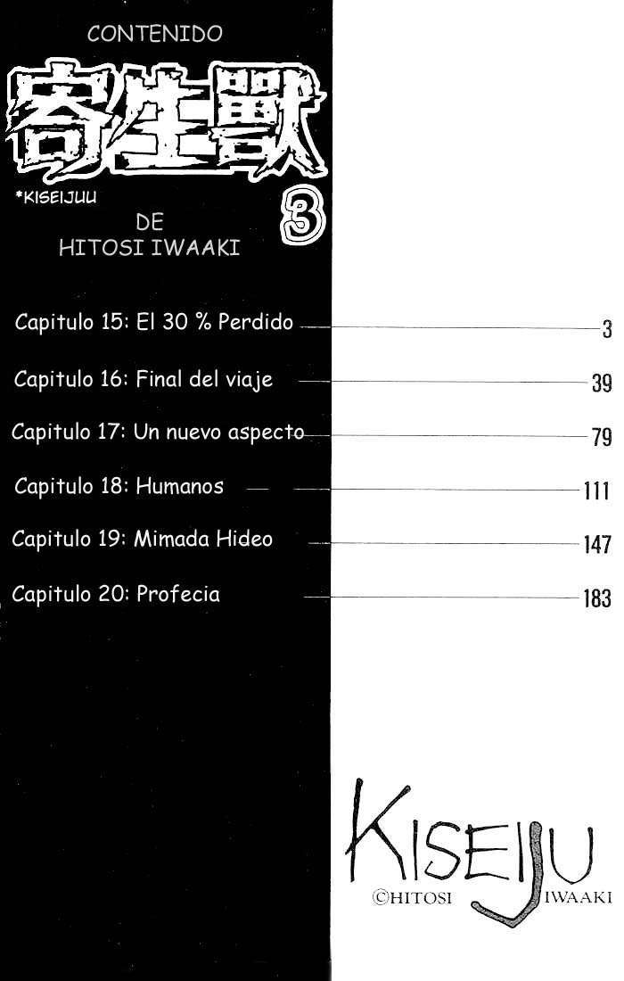 Read Kiseijuu ES Manga Online