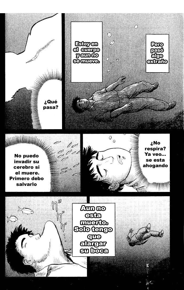 Read Kiseijuu ES Manga Online