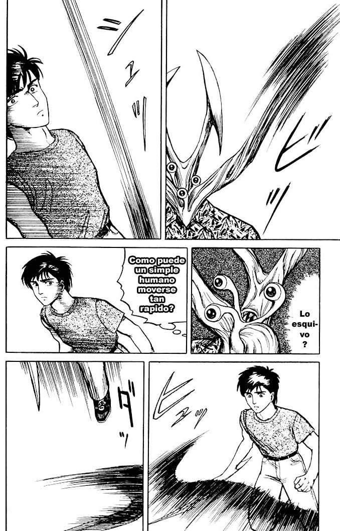 Read Kiseijuu ES Manga Online