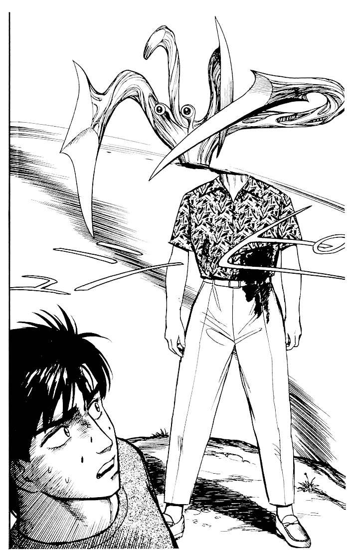 Read Kiseijuu ES Manga Online