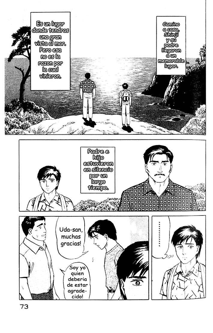 Read Kiseijuu ES Manga Online