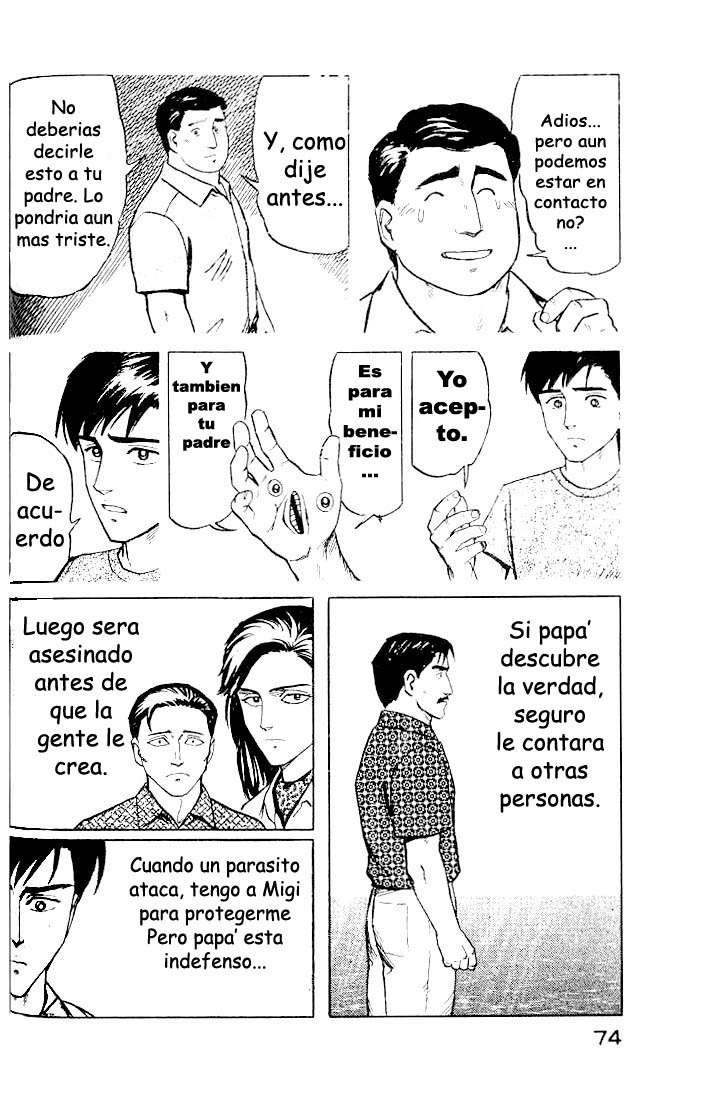 Read Kiseijuu ES Manga Online