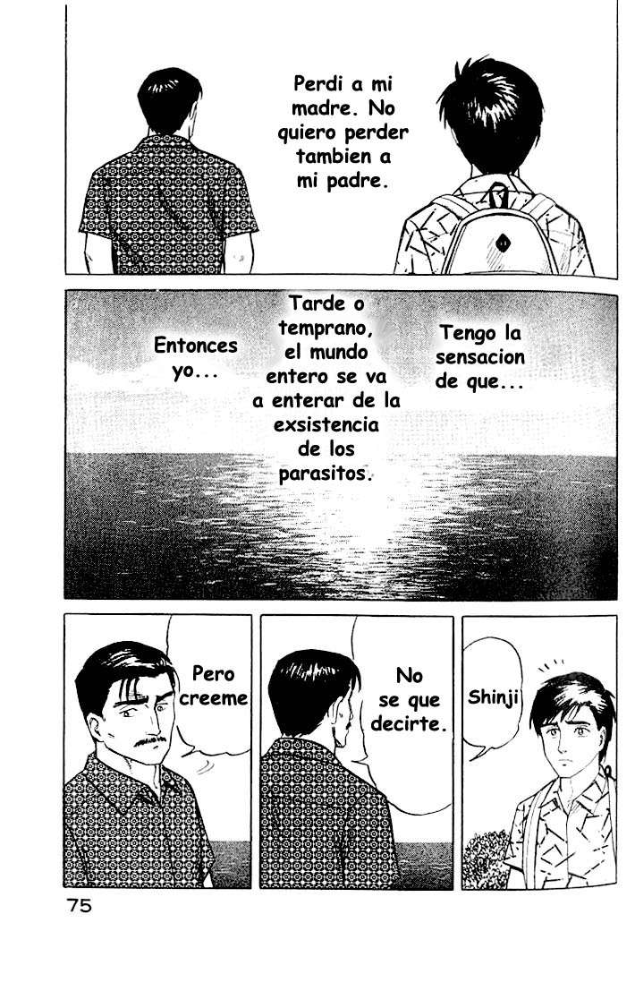 Read Kiseijuu ES Manga Online