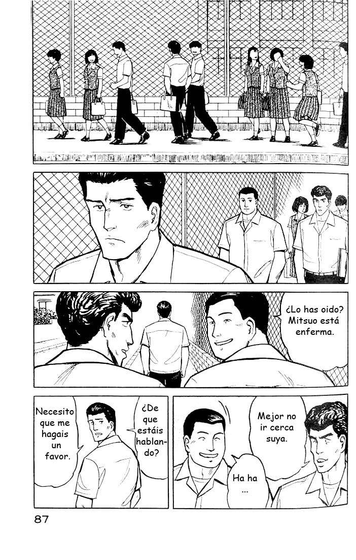 Read Kiseijuu ES Manga Online