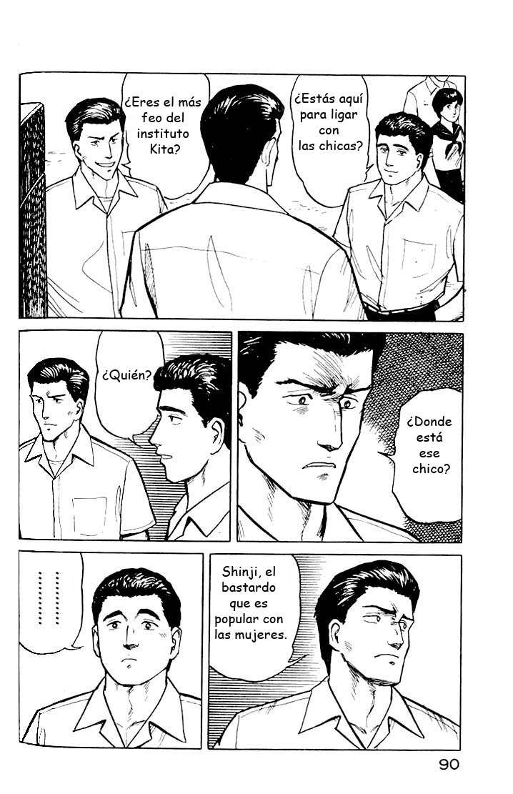 Read Kiseijuu ES Manga Online