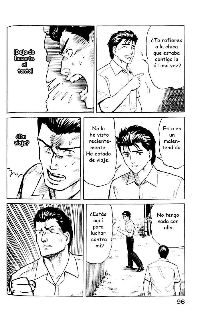 Read Kiseijuu ES Manga Online