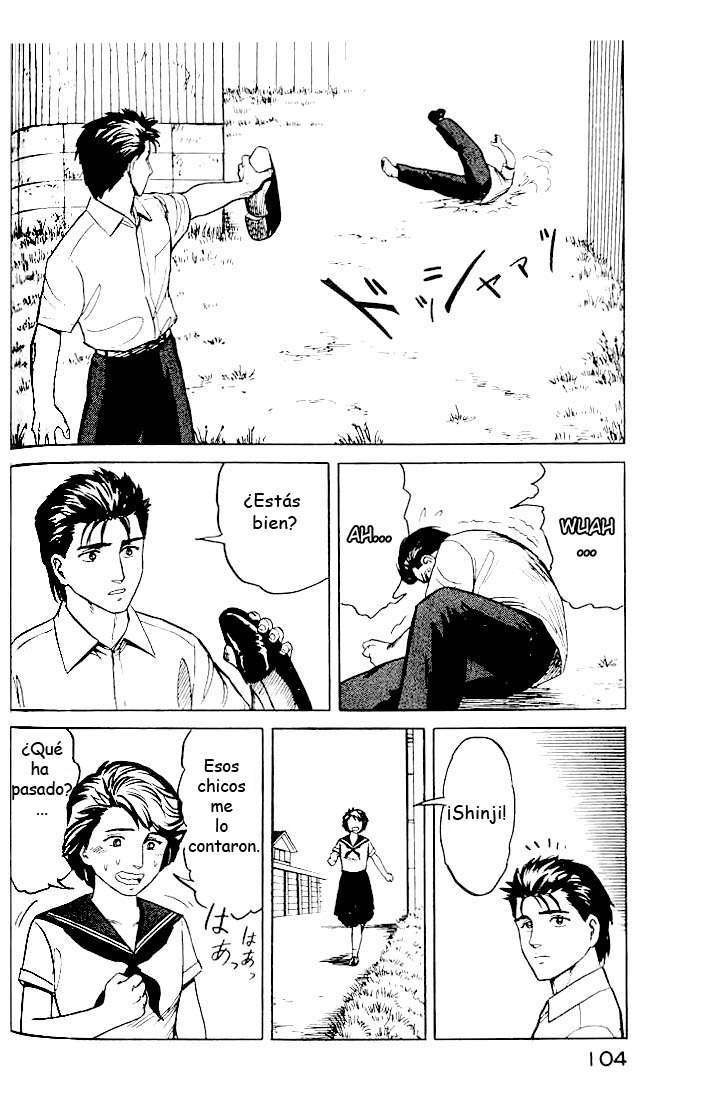 Read Kiseijuu ES Manga Online