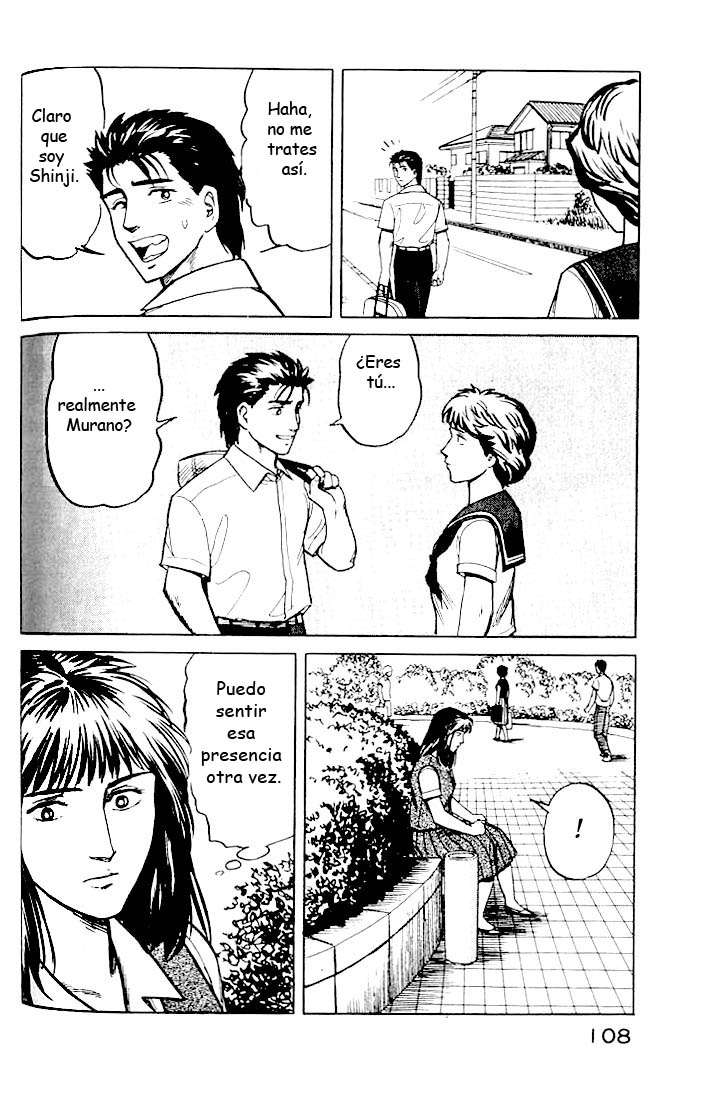 Read Kiseijuu ES Manga Online