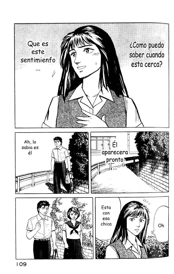 Read Kiseijuu ES Manga Online