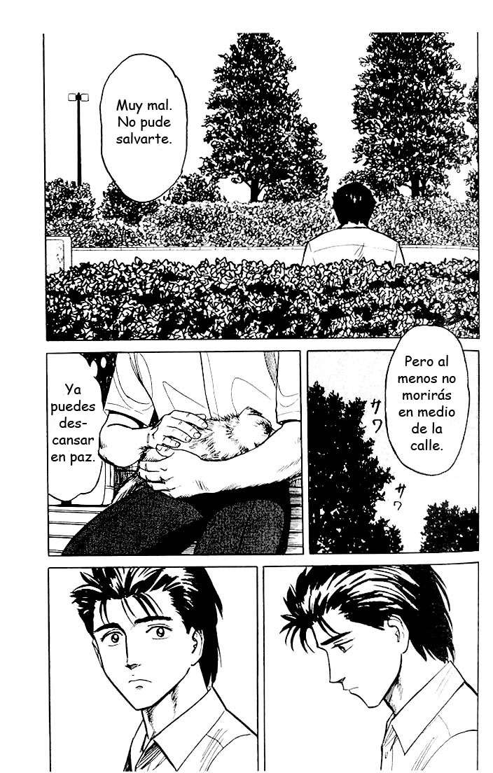 Read Kiseijuu ES Manga Online