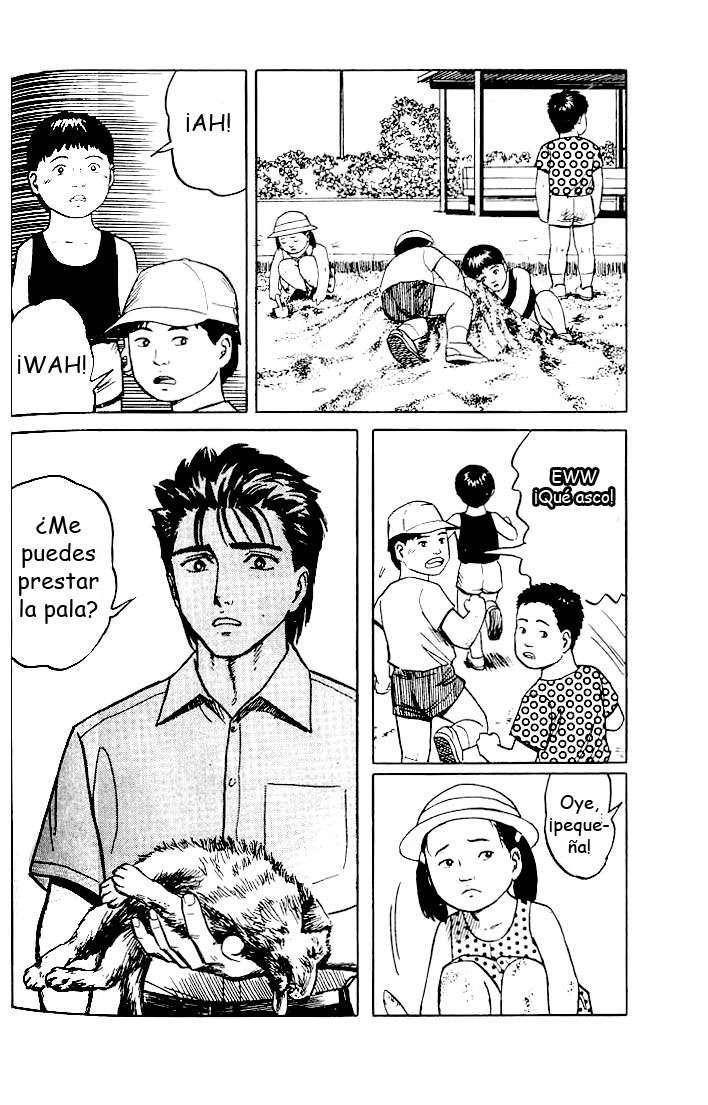 Read Kiseijuu ES Manga Online